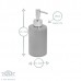 Ceramic Soap Dispenser - By Harbour Housewares