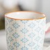 360ml Hand Printed China Coffee Mug - By Nicola Spring