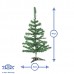 2ft Artificial Fir Christmas Tree - By Harbour Housewares