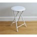 Padded Folding Stool - By Harbour Housewares