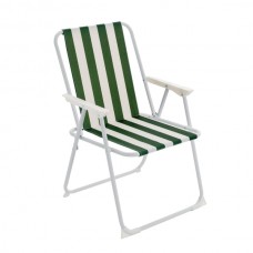 Folding Metal Beach Chair - By Harbour Housewares