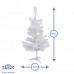 2ft Artificial Fir Christmas Tree - By Harbour Housewares