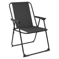 Folding Metal Beach Chair - By Harbour Housewares