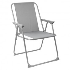 Folding Metal Beach Chair - By Harbour Housewares